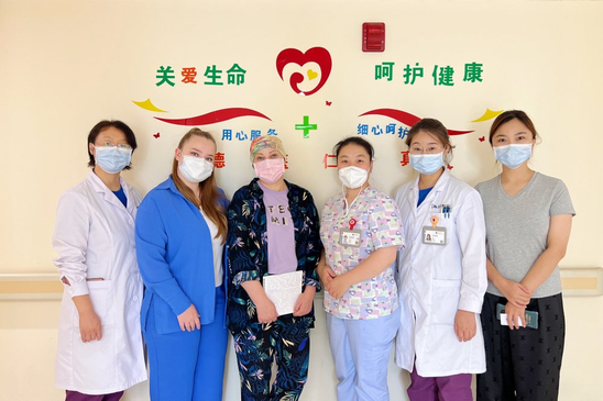 Slider image (4) Gobroad Healthcare Group